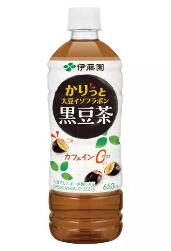 「【セブン】4月7日から飲料の無料券がもらえる！さらにお菓子1個無料券＆飲料まとめ買いでもらえる無料券も。」の画像