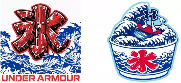 「GWに夏を先取り！お台場にSNS映えかき氷が勢ぞろい《4月29日～5月6日》」の画像