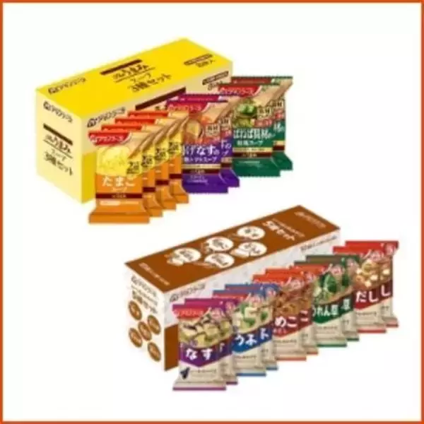 「大感謝セール「ハンズメッセ春」が3月8日まで開催中！日用品や消耗品がお得に買える。」の画像