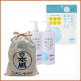 「大感謝セール「ハンズメッセ春」が3月8日まで開催中！日用品や消耗品がお得に買える。」の画像4