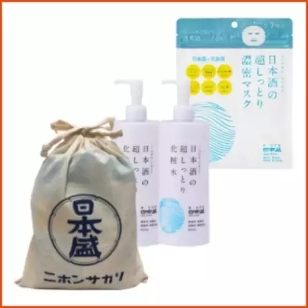 「大感謝セール「ハンズメッセ春」が3月8日まで開催中！日用品や消耗品がお得に買える。」の画像