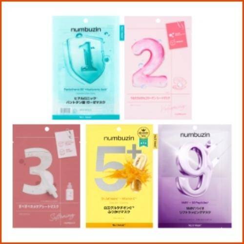 大感謝セール「ハンズメッセ春」が3月8日まで開催中！日用品や消耗品がお得に買える。