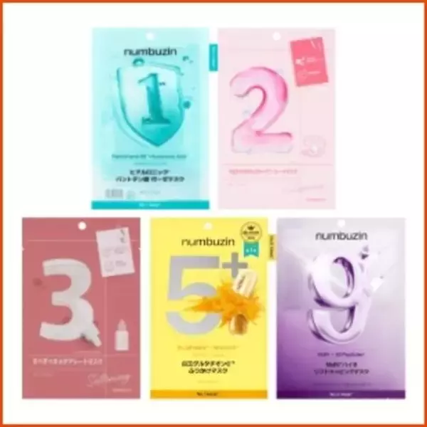 「大感謝セール「ハンズメッセ春」が3月8日まで開催中！日用品や消耗品がお得に買える。」の画像