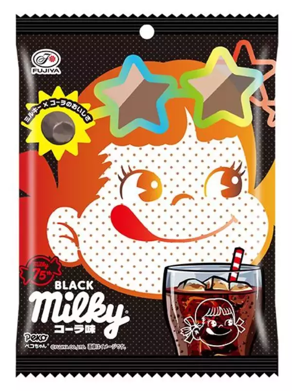 「8月22日は「裏不二家の日」！非売品「ペコちゃんキッチンタイマー」がもらえるキャンペーンも♡」の画像