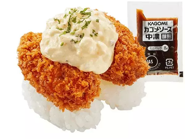 「【かっぱ寿司】「蟹にぎり」110円の大盤振る舞い。あん肝、牡蠣フライなど冬の主役級ネタが勢ぞろい。《3月18日まで》」の画像