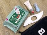 「【ALLダイソー】防災リュックにコレ入れて！「災害用コスメポーチ」を編集部員がガチで作ってみた」の画像1