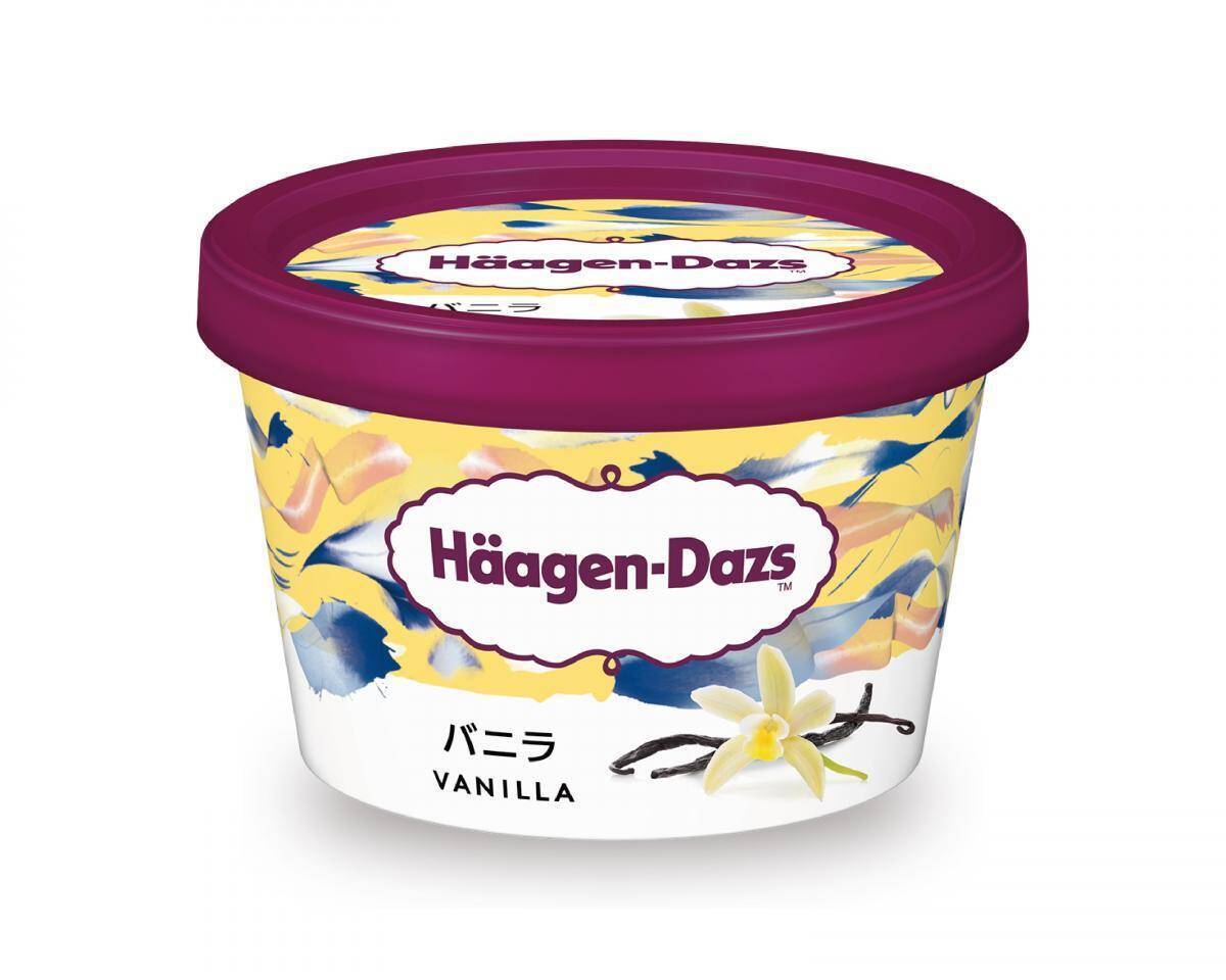 【赤から】ハーゲンダッツ食べ放題が869円！"旨辛"と"甘い"の無限ループがやみつきになりそう《7月27日まで》