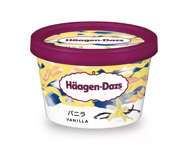 「【赤から】ハーゲンダッツ食べ放題が869円！"旨辛"と"甘い"の無限ループがやみつきになりそう《7月27日まで》」の画像