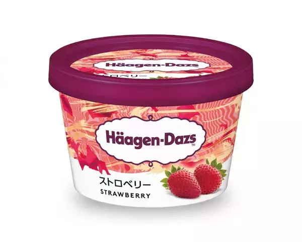 「【赤から】ハーゲンダッツ食べ放題が869円！"旨辛"と"甘い"の無限ループがやみつきになりそう《7月27日まで》」の画像