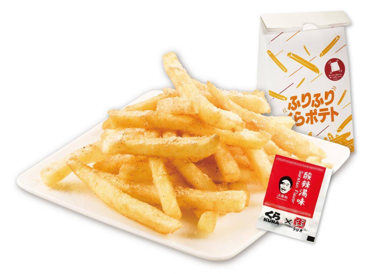 【くら寿司】「中とろ」が一貫110円！衝撃価格は6月12日～14日の3日間限定だよ。