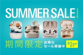 【オーディオテクニカ】ワイヤレスイヤホンが24％オフ！限定セールやってるよ。《9月2日まで》