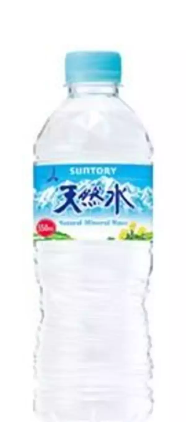 「「雪見だいふく」や「マウントレーニア」など無料券がたっぷり！コンビニ4社の"1つ買うと1つもらえる"、今週は種類豊富《1月20日最新版》」の画像