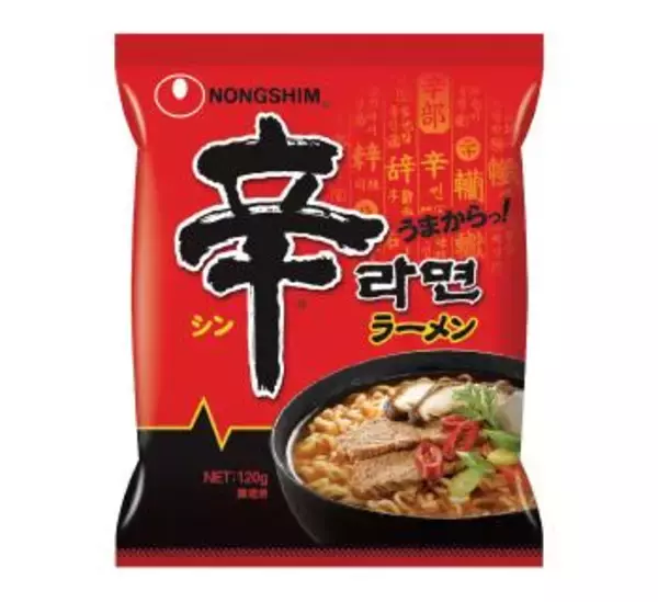 「「雪見だいふく」や「マウントレーニア」など無料券がたっぷり！コンビニ4社の"1つ買うと1つもらえる"、今週は種類豊富《1月20日最新版》」の画像