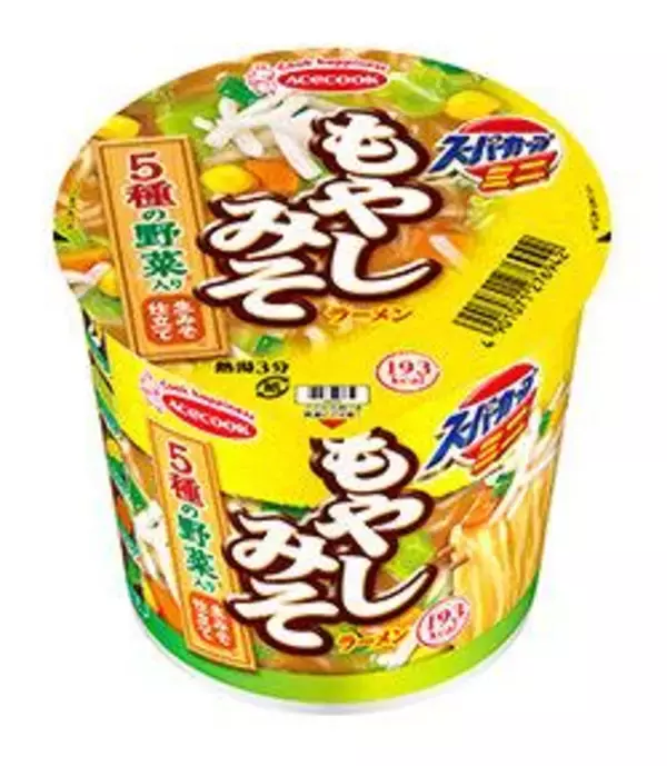 「「雪見だいふく」や「マウントレーニア」など無料券がたっぷり！コンビニ4社の"1つ買うと1つもらえる"、今週は種類豊富《1月20日最新版》」の画像