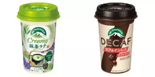 「「雪見だいふく」や「マウントレーニア」など無料券がたっぷり！コンビニ4社の"1つ買うと1つもらえる"、今週は種類豊富《1月20日最新版》」の画像