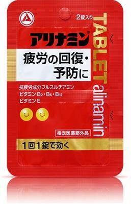 「雪見だいふく」や「マウントレーニア」など無料券がたっぷり！コンビニ4社の"1つ買うと1つもらえる"、今週は種類豊富《1月20日最新版》