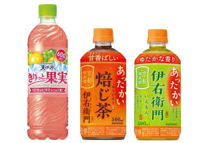 「雪見だいふく」や「マウントレーニア」など無料券がたっぷり！コンビニ4社の"1つ買うと1つもらえる"、今週は種類豊富《1月20日最新版》