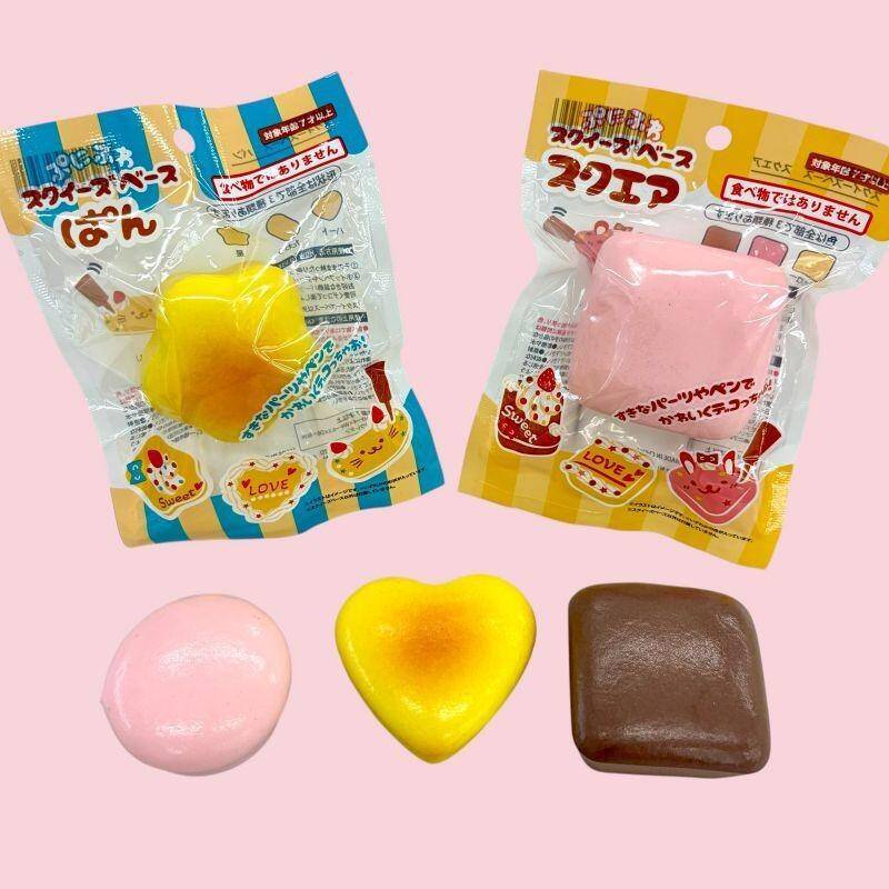 【セリア】子どもが夢中になる♡プチプラで楽しめる手作りおもちゃ3選