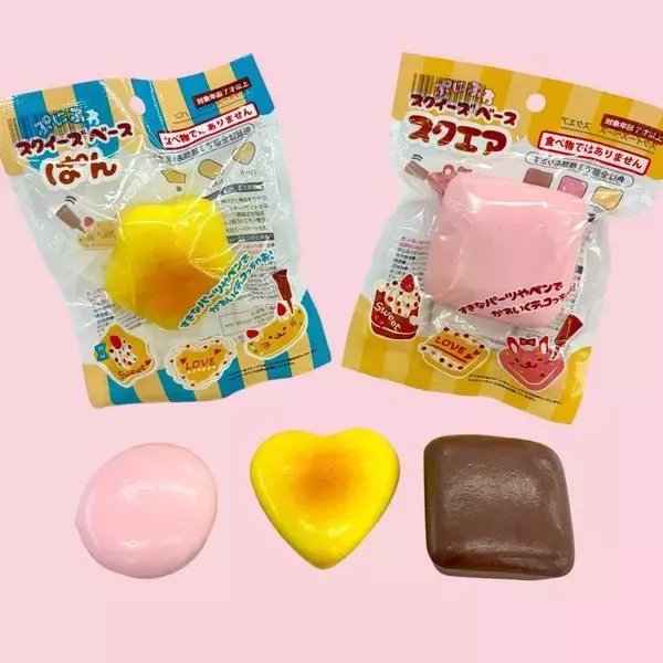 「【セリア】子どもが夢中になる♡プチプラで楽しめる手作りおもちゃ3選」の画像