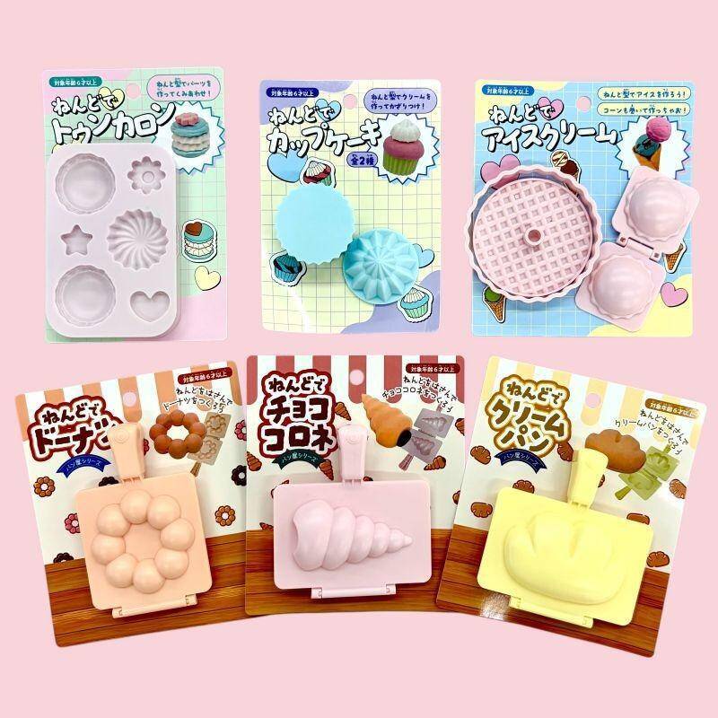 【セリア】子どもが夢中になる♡プチプラで楽しめる手作りおもちゃ3選