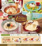 「「むさしの森珈琲」公式Xで最大10％オフクーポン登場中！最長10月21日まで利用できるよ～。」の画像1