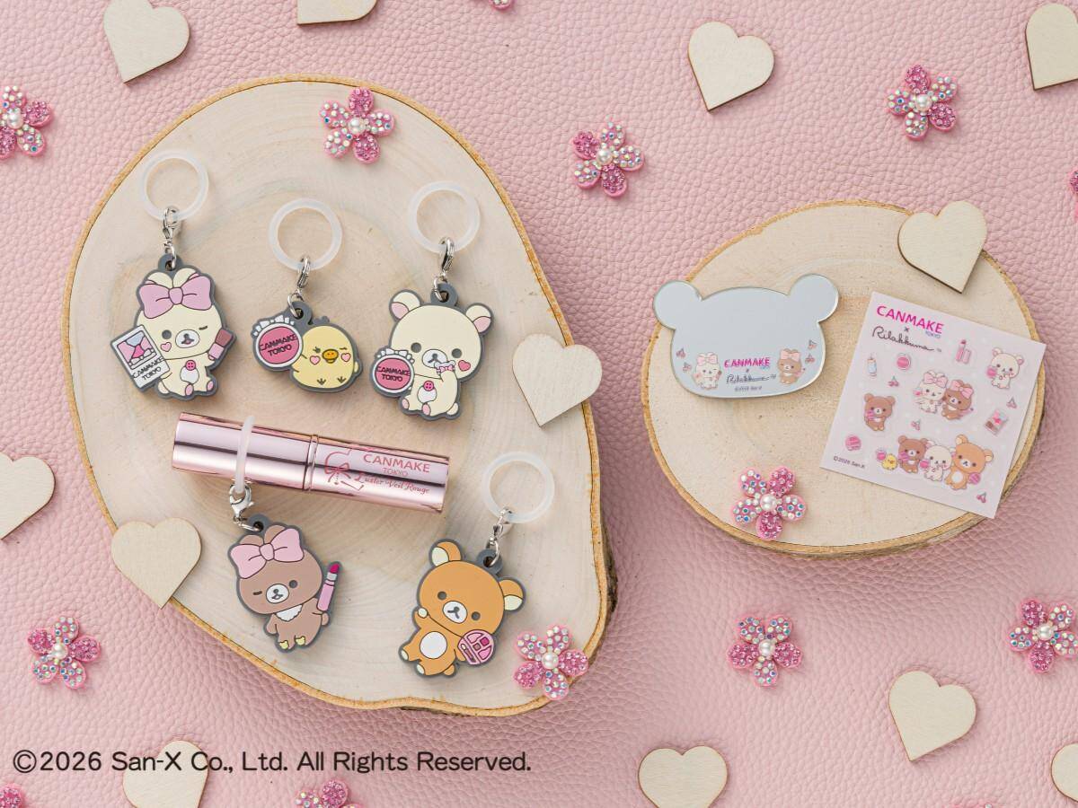 【キャンメイク】渋谷ロフトでPOPUP開催！1100円以上購入でリラックマのカプセルトイもらえる♡《4月11日～24日》