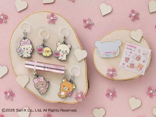 「【キャンメイク】渋谷ロフトでPOPUP開催！1100円以上購入でリラックマのカプセルトイもらえる♡《4月11日～24日》」の画像