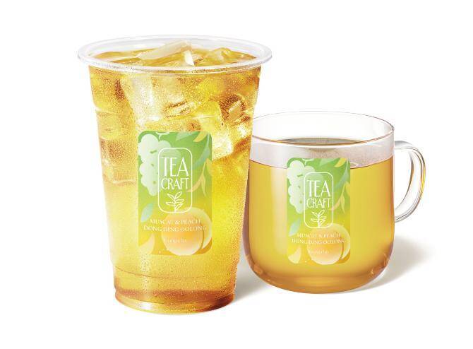 ゴンチャの「マスカット&ピーチ 凍頂烏龍」は初夏にぴったり。軽やかですっきりとした後味♡《5月21日発売》