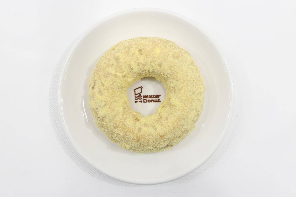 【ミスド新作】食感が新しい！「サクぽふん」ドーナツと「シャリもぐ」ドリンクを実食レビュー《4月27日発売》