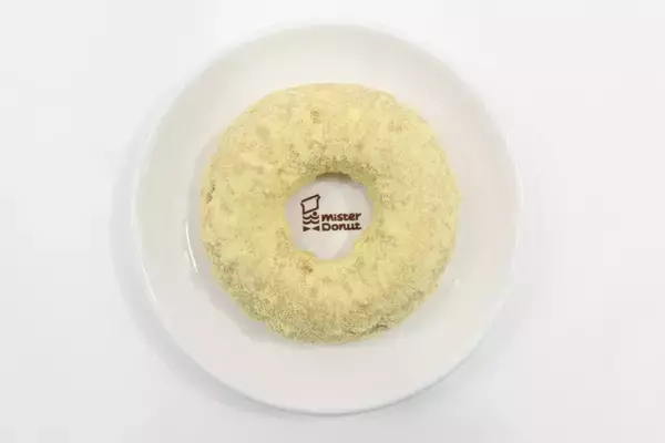 「【ミスド新作】食感が新しい！「サクぽふん」ドーナツと「シャリもぐ」ドリンクを実食レビュー《4月27日発売》」の画像