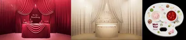 「【ハーゲンダッツ】1万通り以上のアイスクリームとトッピングの組み合わせが楽しめる"体験型ポップアップイベント"を原宿で開催♡」の画像