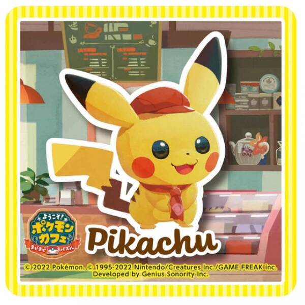 ファミマで ポケまぜ グッズもらえる コースター メモ帳どっちも欲しい 22年6月19日 エキサイトニュース ファミマで ポケまぜ グッズもらえる コースター メモ帳どっちも欲しい 22年6月19日 エキサイトニュース