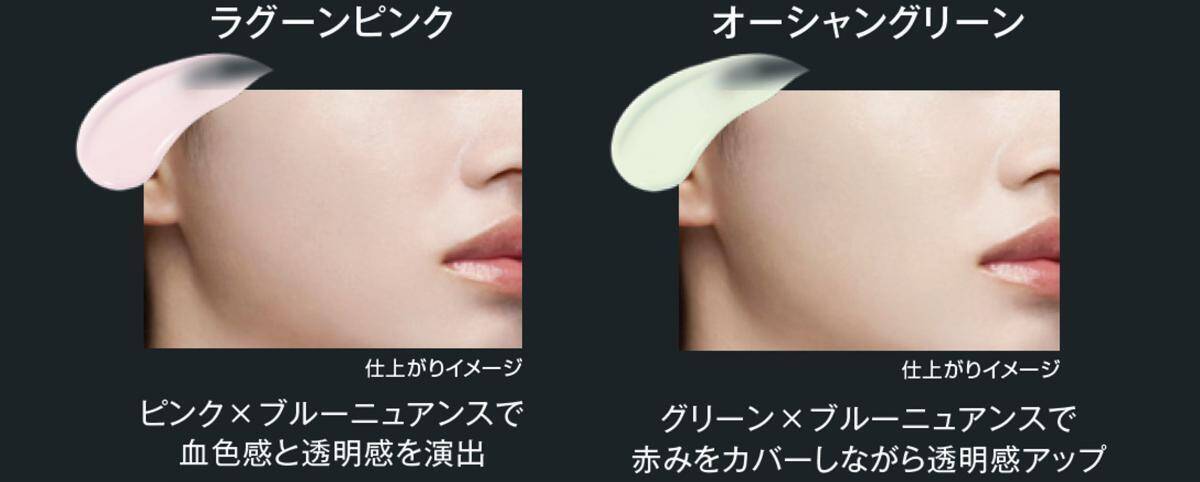 【KATE】「月夜の海月」から"生ツヤ"美容液リキッドファンデ登場したよ♡パウダー＆プライマーの新色も見逃せない。