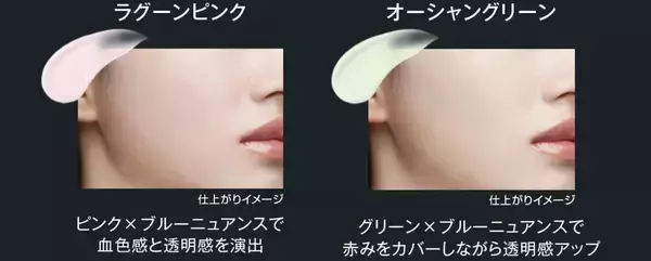 「【KATE】「月夜の海月」から"生ツヤ"美容液リキッドファンデ登場したよ♡パウダー＆プライマーの新色も見逃せない。」の画像