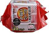 「【ローソンストア100】7月28日まで「オレオビッツサンド」や「クラッツ」など無料券が4種類！期間限定でお菓子などが値引きに。」の画像6