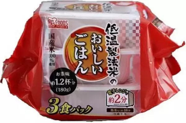 「【ローソンストア100】7月28日まで「オレオビッツサンド」や「クラッツ」など無料券が4種類！期間限定でお菓子などが値引きに。」の画像