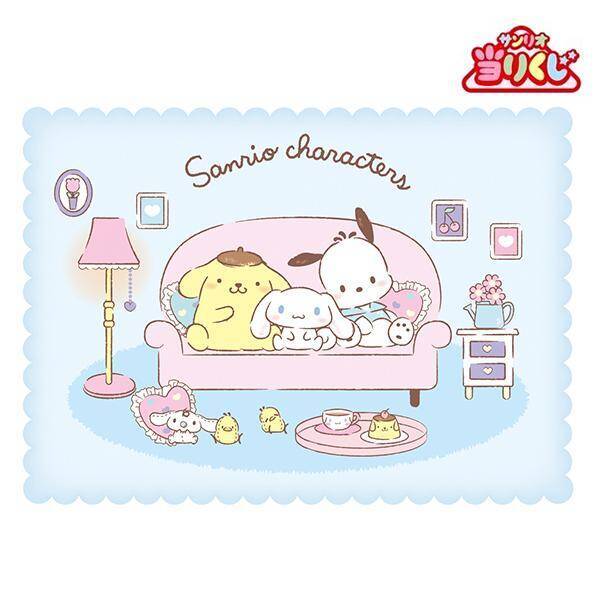 ハズレなしの サンリオくじ 全部当たりかも 12日はファミマに急がなきゃ 22年3月12日 エキサイトニュース