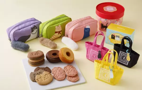 紀ノ国屋の新発売"ねこスイーツ"が可愛すぎる♡モフモフのしっぽ付きポーチにミニスイーツバッグ...ギフトにもぴったり。