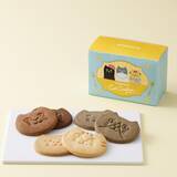 「紀ノ国屋の新発売"ねこスイーツ"が可愛すぎる♡モフモフのしっぽ付きポーチにミニスイーツバッグ...ギフトにもぴったり。」の画像9