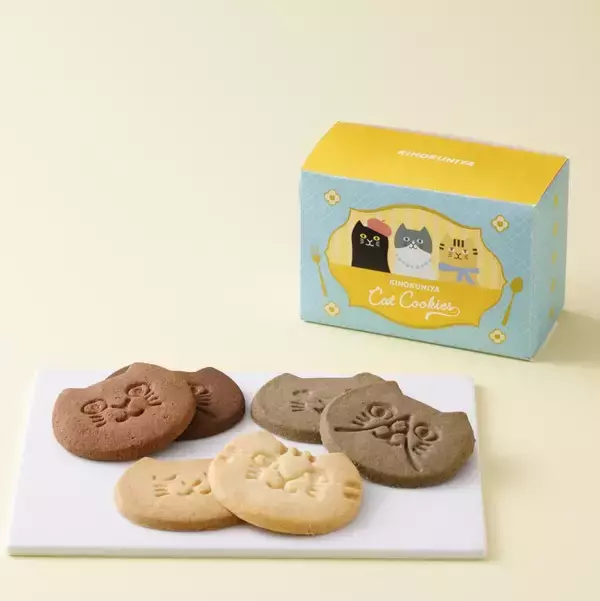 「紀ノ国屋の新発売"ねこスイーツ"が可愛すぎる♡モフモフのしっぽ付きポーチにミニスイーツバッグ...ギフトにもぴったり。」の画像