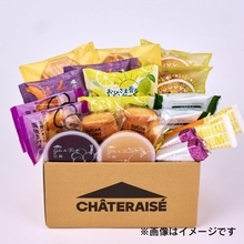 【シャトレーゼ】5月の福箱はレモンのお菓子やメロンアイス入り！初夏にぴったりのラインアップ♡