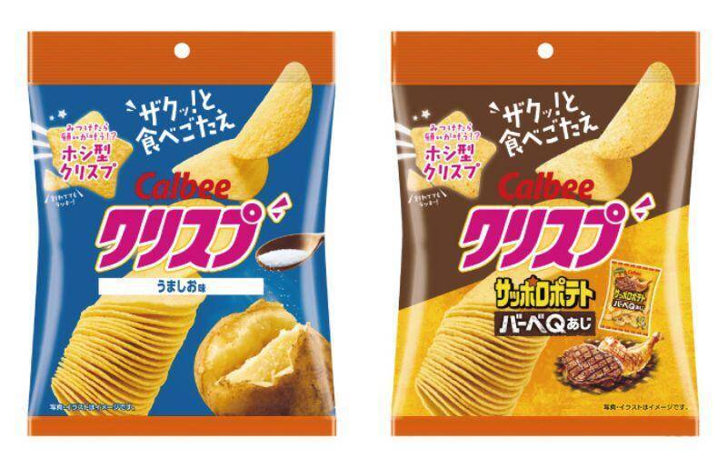 セブンで「コロロ」「マロッシュ」などのグミ無料券もらえる！今週も"1つ買うと1つもらえる"大量追加《2月19日開始》