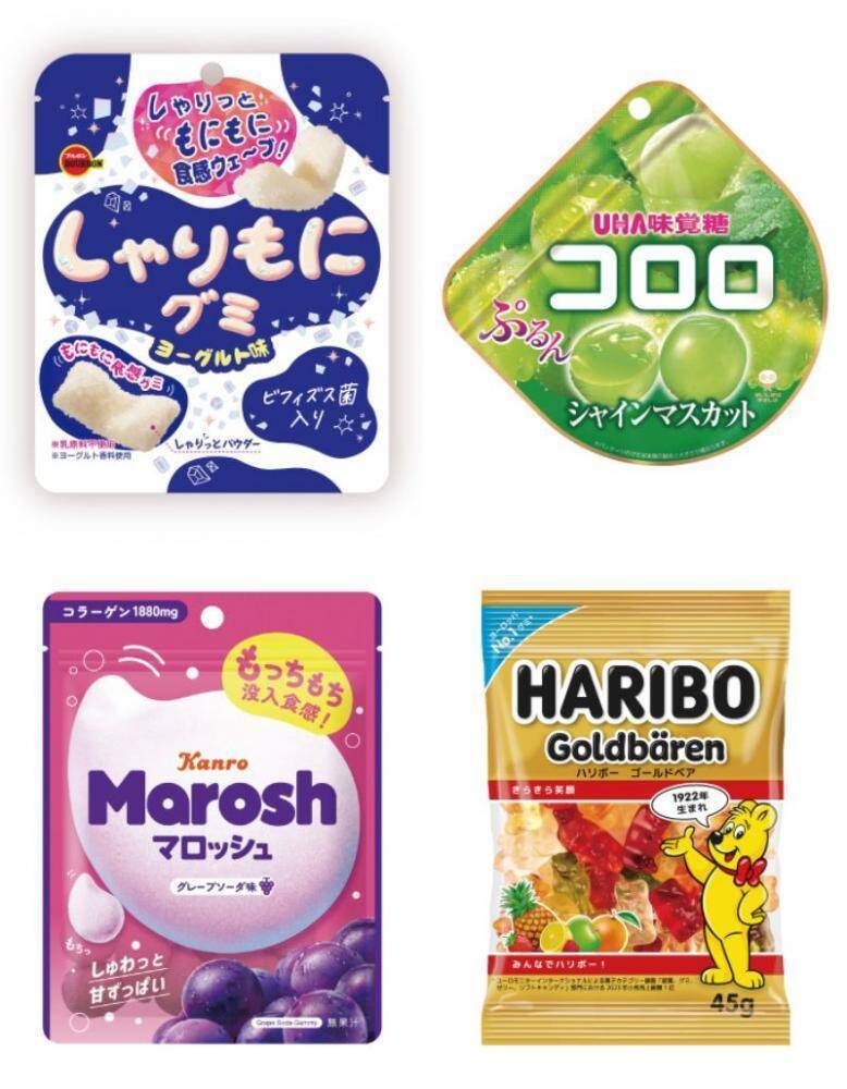 セブンで「コロロ」「マロッシュ」などのグミ無料券もらえる！今週も"1つ買うと1つもらえる"大量追加《2月19日開始》