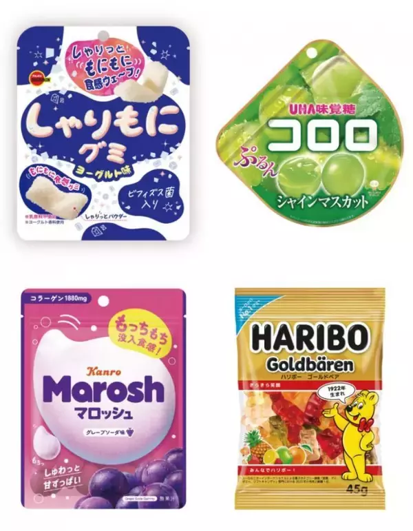 「セブンで「コロロ」「マロッシュ」などのグミ無料券もらえる！今週も"1つ買うと1つもらえる"大量追加《2月19日開始》」の画像