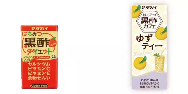 「セブンで「コロロ」「マロッシュ」などのグミ無料券もらえる！今週も"1つ買うと1つもらえる"大量追加《2月19日開始》」の画像