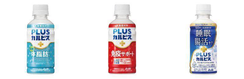 セブンで「コロロ」「マロッシュ」などのグミ無料券もらえる！今週も"1つ買うと1つもらえる"大量追加《2月19日開始》