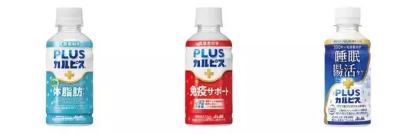 「セブンで「コロロ」「マロッシュ」などのグミ無料券もらえる！今週も"1つ買うと1つもらえる"大量追加《2月19日開始》」の画像