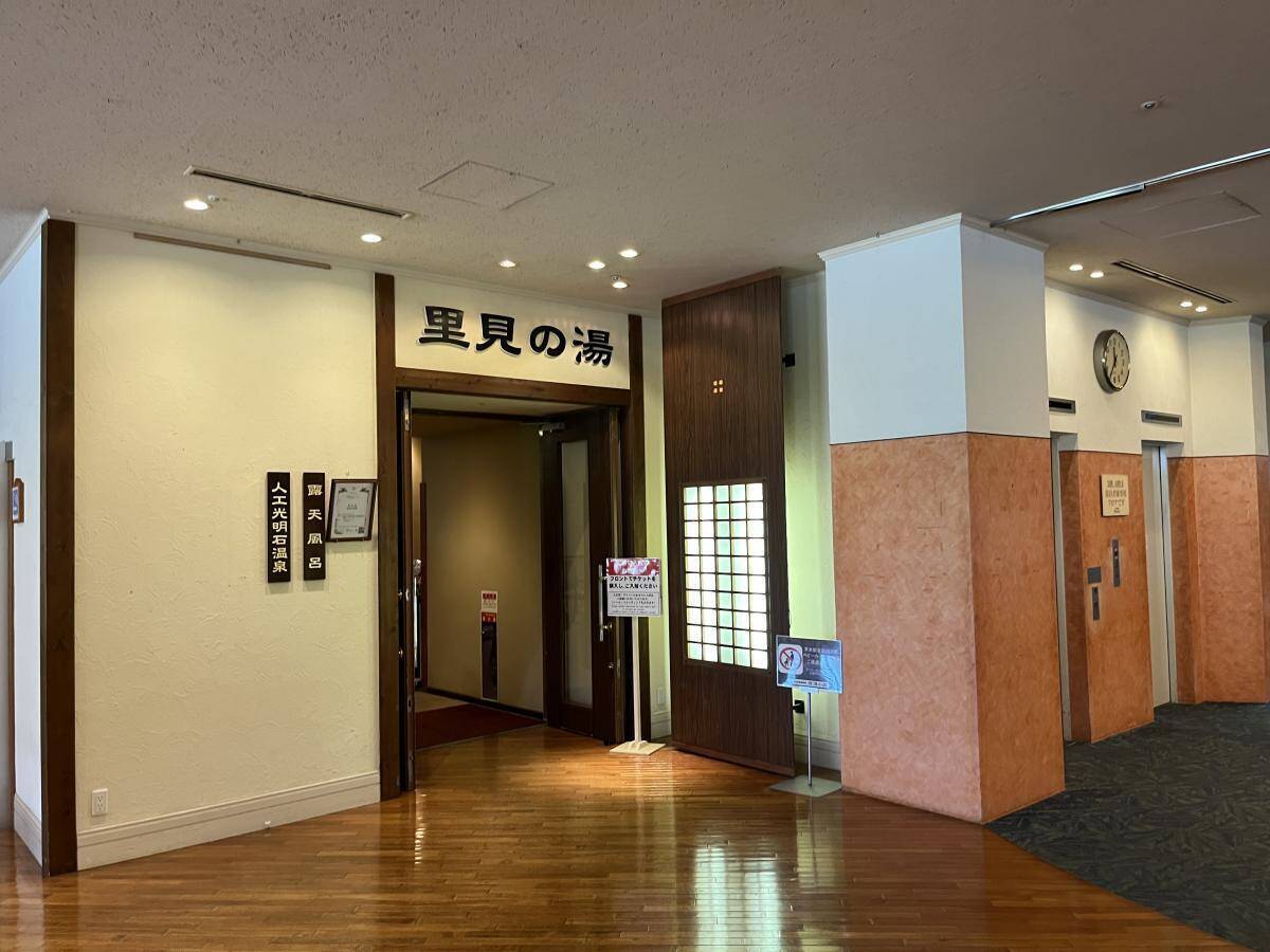 【首都圏から約1時間】食べ放題＆入浴付きで平日2270円！「大江戸温泉物語君津の森」がプチリフレッシュに最適だった《編集部レポ》