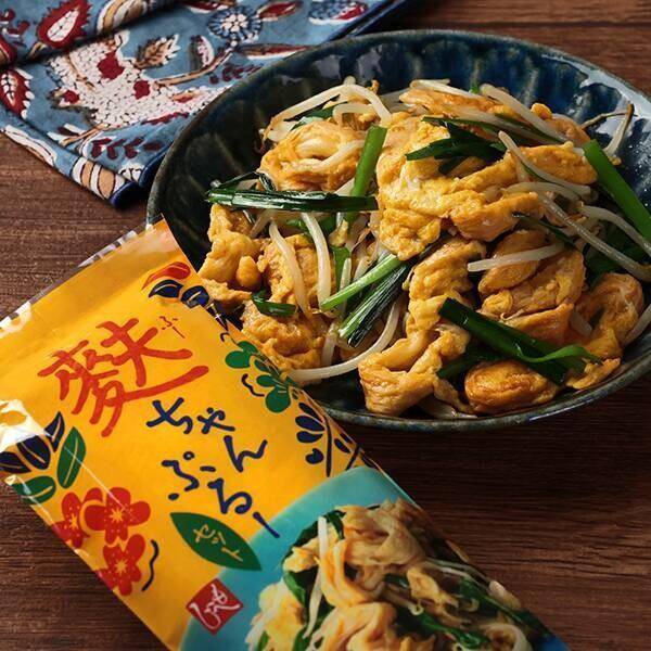 カルディで沖縄気分！名物グルメを手軽に楽しめるおすすめ商品3選