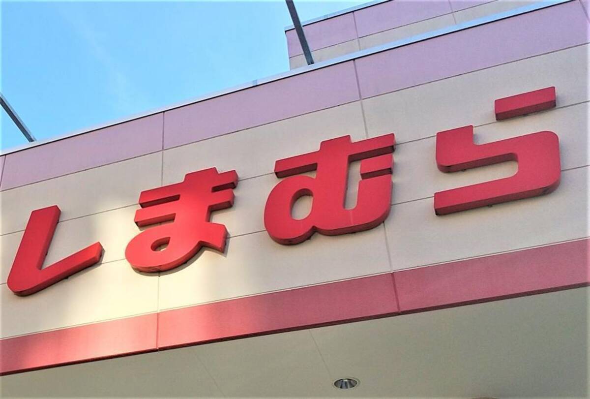 ちいかわ のカーサンシェードで車も可愛く 夏の便利グッズしまむらにあるよ 22年5月日 エキサイトニュース